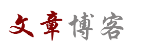 頭條深度